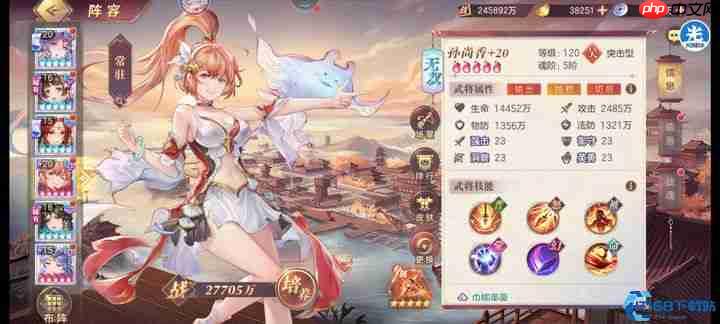 决胜沙场!主流阵容搭配全解析与平民开荒指南