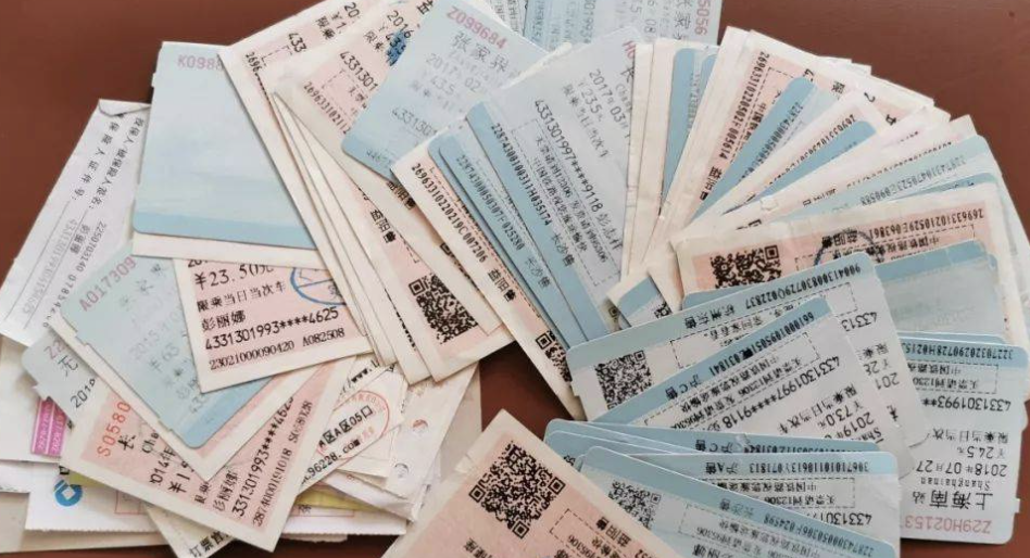 纸质火车票即将退出历史舞台