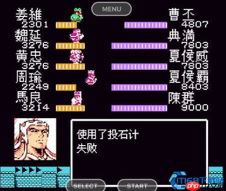 曹丕终极攻坚指南：智破暗杀，巧布奇阵横扫魏帝