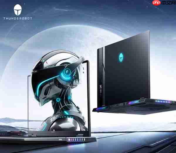 雷神 ZERO 16 Pro：英特尔 Ultra 加持  《英雄联盟》玩家的峡谷神装