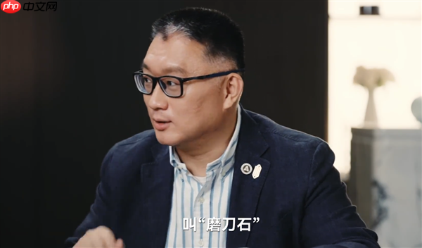 “余大嘴”后 余承东有了新外号!上汽内部人称“磨刀石”