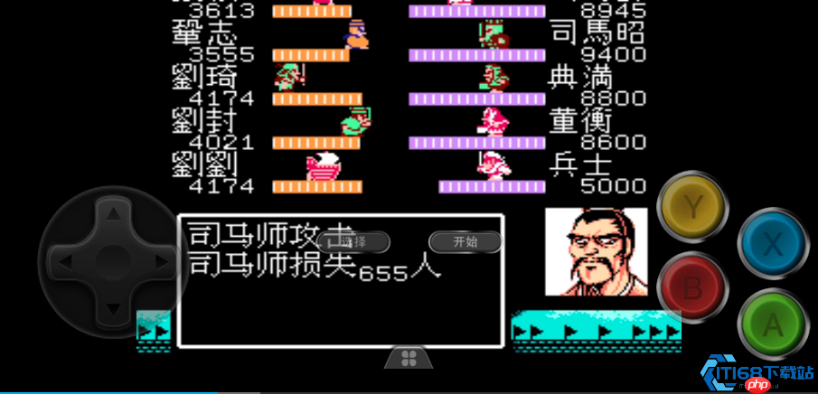 三国霸业必得之才:凤雏庞统全招募指南