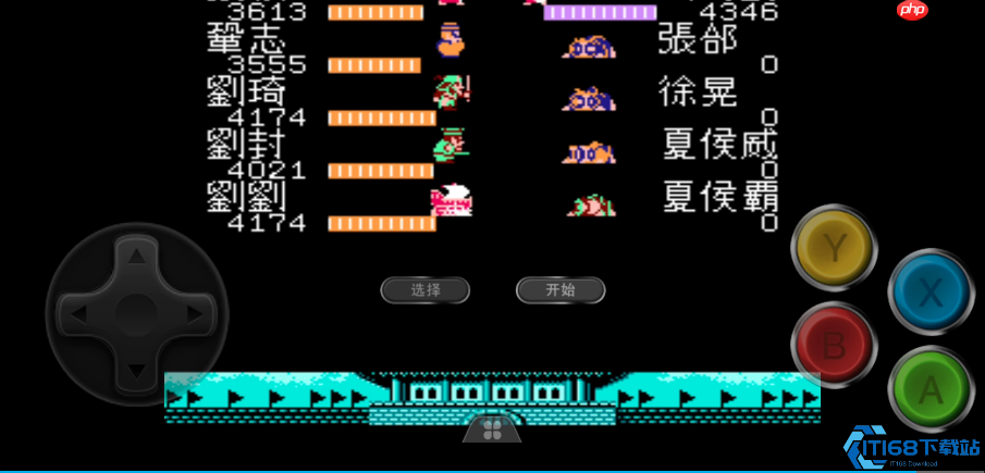 三国霸业必得之才:凤雏庞统全招募指南