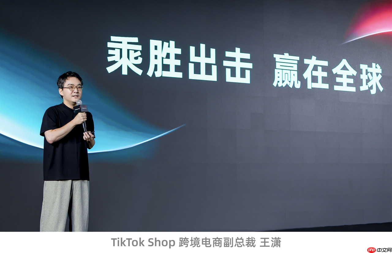 TikTokShop全托管商家大会透露:黑五三大玩法升级,五步备战赢全球