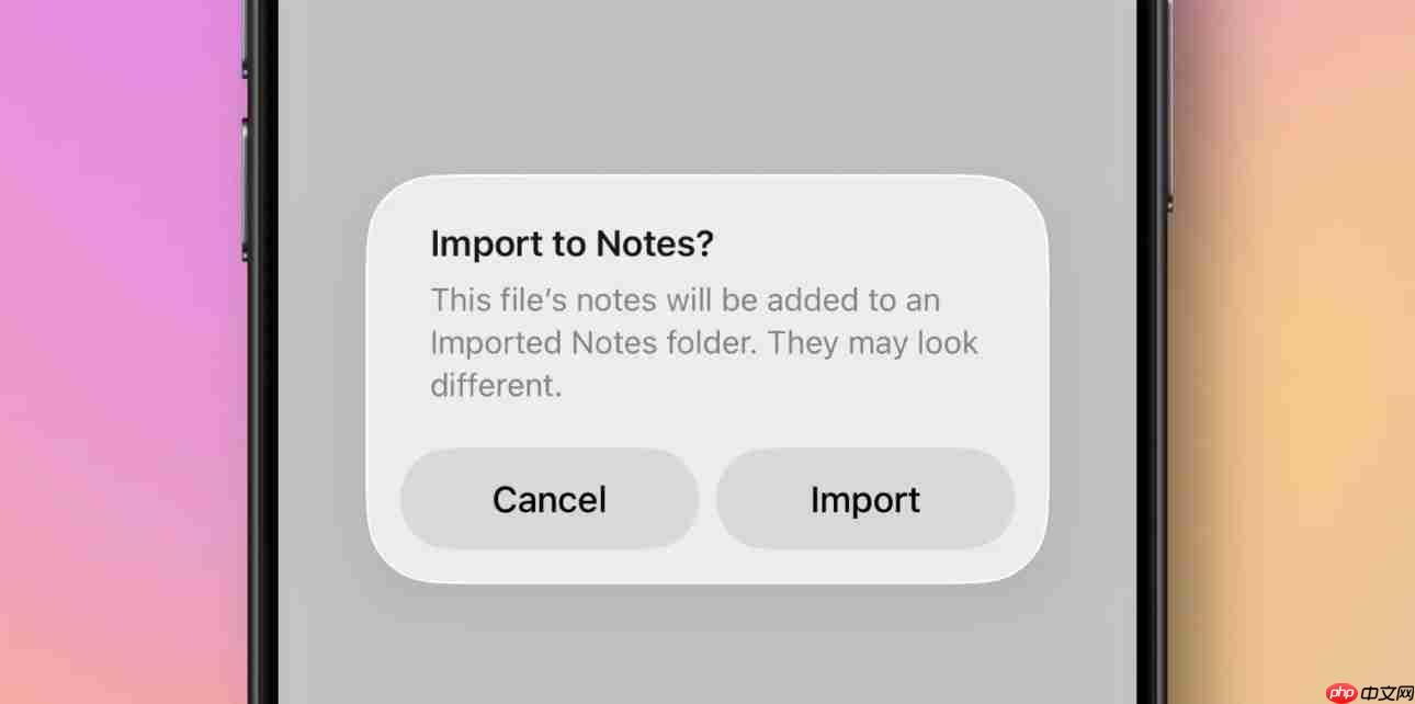 iOS 26备忘录首次支持Markdown导入导出功能