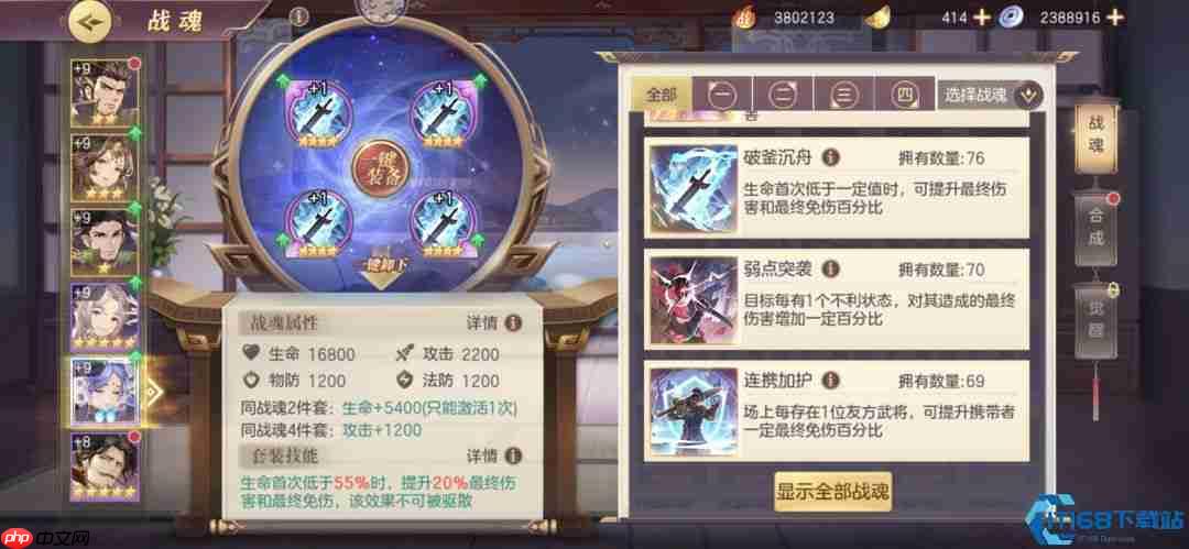 曹操貂蝉不死流攻略：控到绝望，磨到胜利