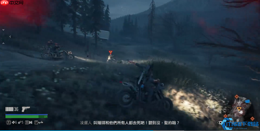 荒野大镖客2：叛徒追捕速攻指南 - 铁汉营地危机化解术