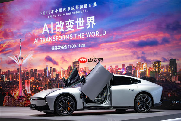 小鹏汽车携AI科技全明星阵容亮相成都车展！全新小鹏P7成C位