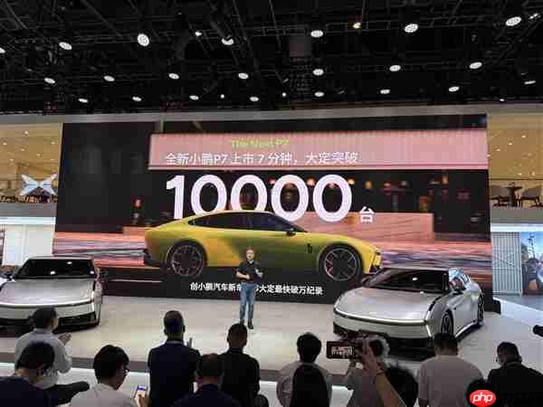 小鹏汽车携AI科技全明星阵容亮相成都车展！全新小鹏P7成C位