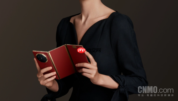 华为Mate XTs非凡大师正式开启预约!9月4日发布