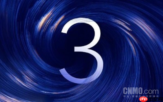 小米HyperOS 3升级计划曝光 31款机型止步Android 15