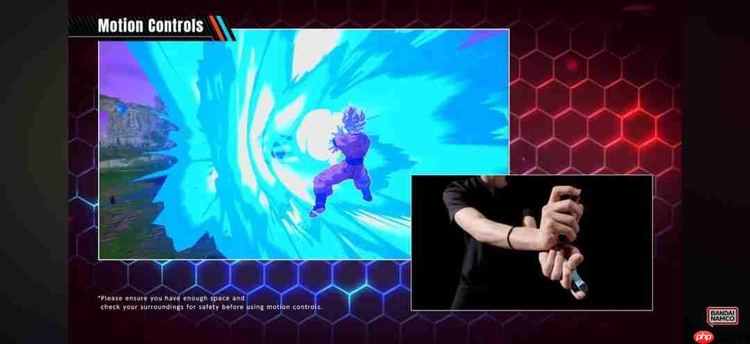 手搓龟派气功！《七龙珠 电光炸裂》Switch版新演示