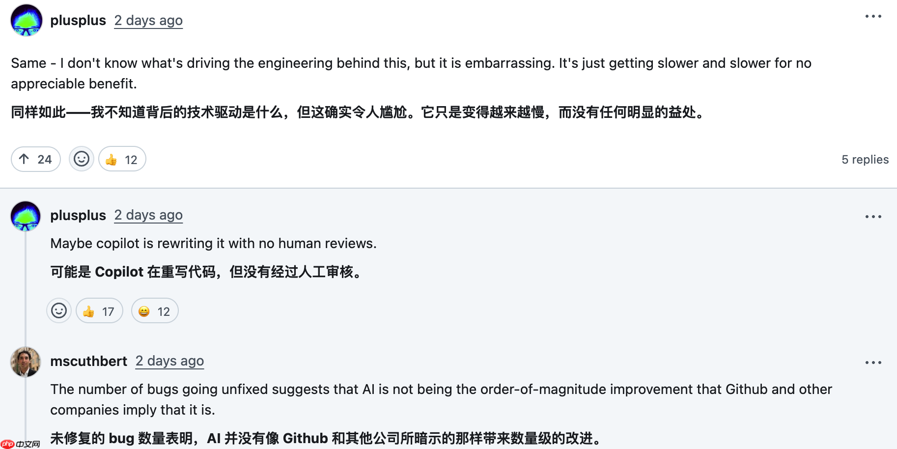 “GitHub 在 Safari 上的加载速度极其缓慢”