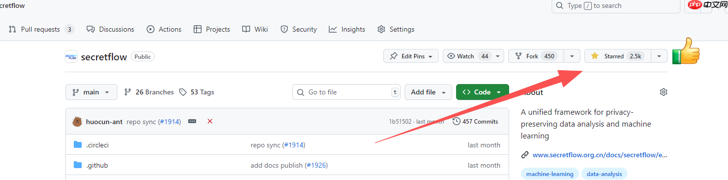 隐语 Kuscia 正式发布 1.0.0 版本，实现支持 Hive 数据源、envoy 日志进行异常分析等功能