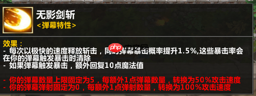 8月超好玩的塔防地图！KK官方对战平台《让子弹飞》带你爽翻天！