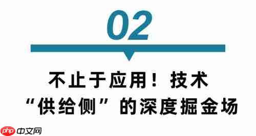 全是干货！TCT3D打印深圳展同期会议发布：华南搞制造  东南亚闯市场