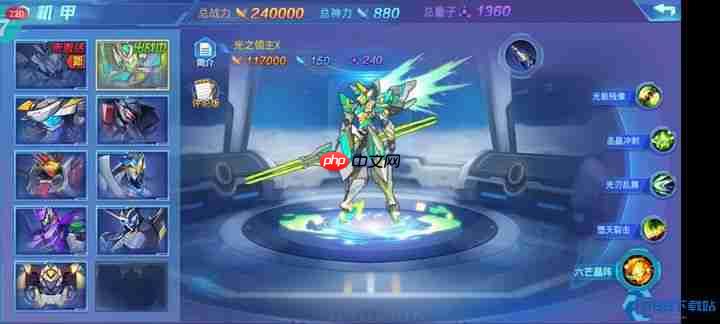 斩魂推塔封神指南:暴力拆塔流S级技巧揭秘