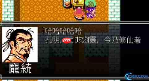 复制信终极指南:无限武将与道具奥秘揭秘