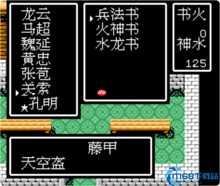 速度制胜：抢占战斗先机的核心装备指南