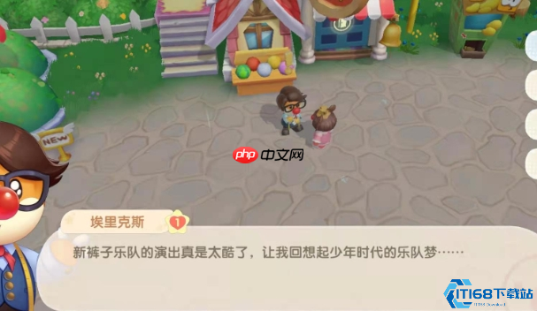 农场主必备技能:26级开启高效羊毛丰收指南