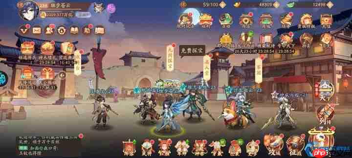 蜀国天花板阵容：四金将核心搭配与实战精要