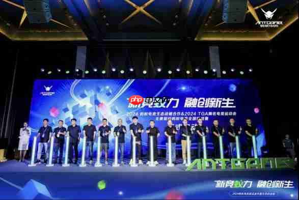 蚂蚁电竞七周年发布会蓄势待发:全球首款750Hz显示器亮相 携手行业定义电竞新纪元