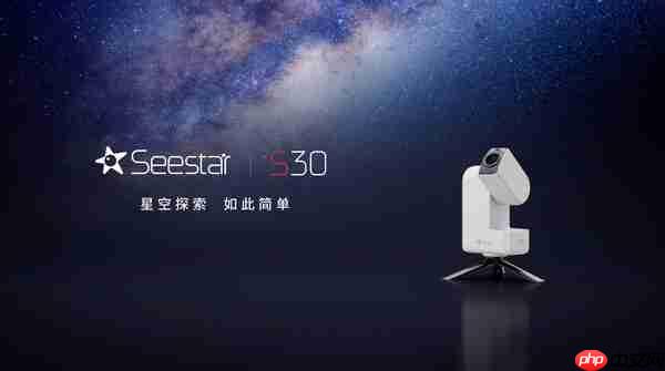 ZWO振旺联合格林尼治天文摄影大赛,共创全球天文盛事