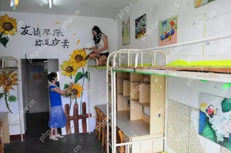 大学宿舍选床位方法 大学新生如何选择自己的宿舍床位保姆级教程 - php中文网