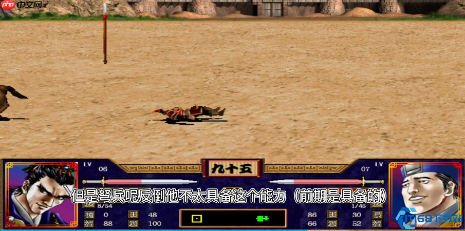 战场制胜法则：兵种深度解析与终极搭配指南