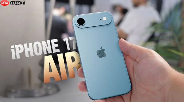 iPhone 17两款新配色曝光：Pro将推橙色 Air或配浅蓝