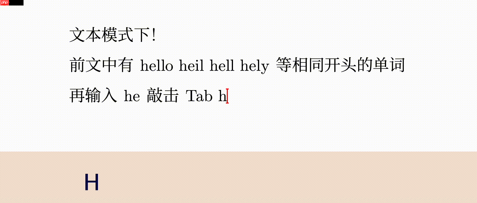 Mogan 更名为「Mogan STEM」，v2025.1.1 正式发布