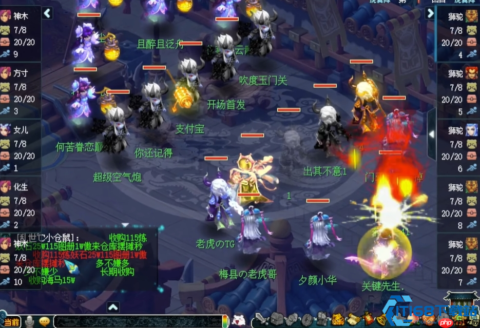 梦幻西游狮驼岭门派深度解析:暴力美学与全能战士