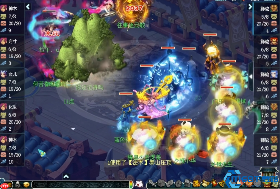 梦幻西游狮驼岭门派深度解析:暴力美学与全能战士