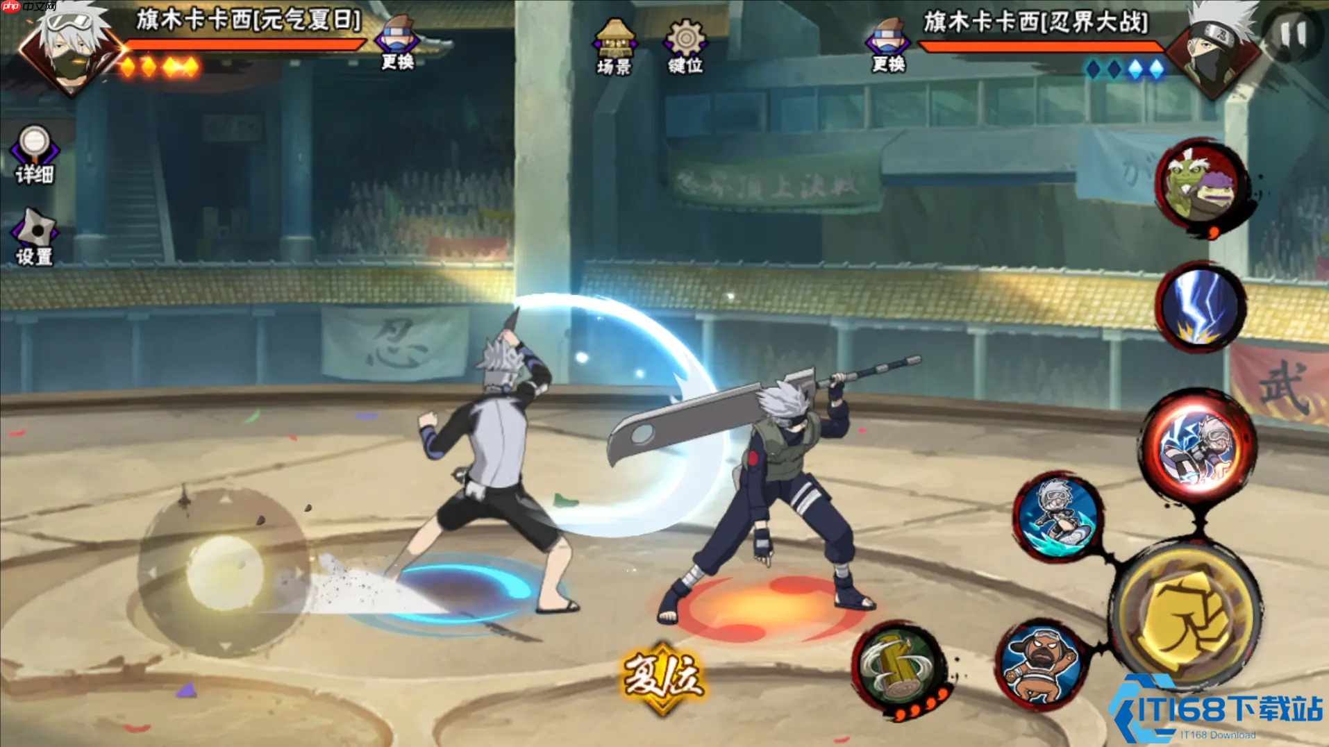 夏日卡卡西全技能深度解析:连招技巧与实战秘籍