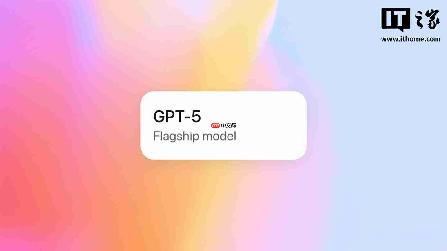 微软 AI 主管警告：AI 不应模仿人类，需设“安全围栏”