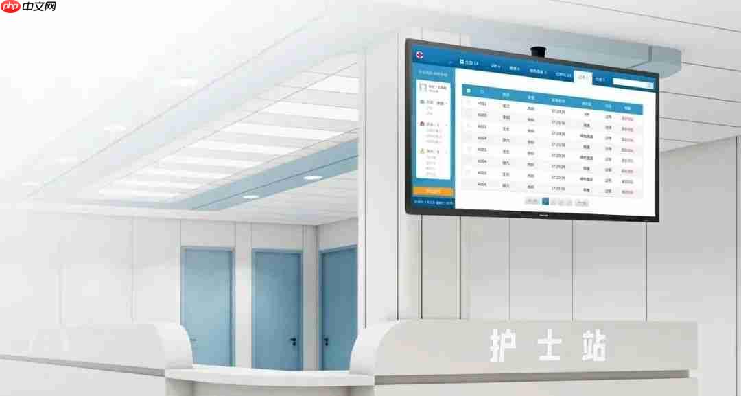 重构医疗生态!飞利浦商用显示器赋能智慧医疗新基建!