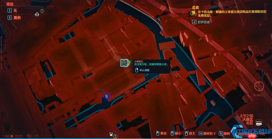 赛博朋克2077洗点全攻略:省下十万血汗钱的关键决策