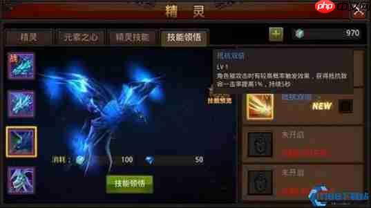 上古碎片全渠道攻克指南:高效收集打造终极套装