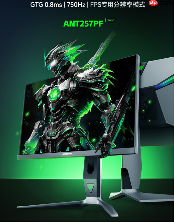 蚂蚁电竞7周年发布会揭幕,携手《永劫无间》推出联名神装,电竞生态再升级