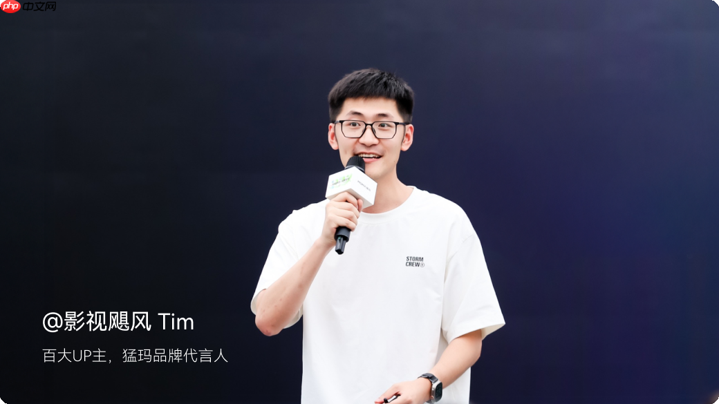 八年深耕铸就“即刻精彩”,HOLLYLAND猛玛2025秋季新品发布会前瞻