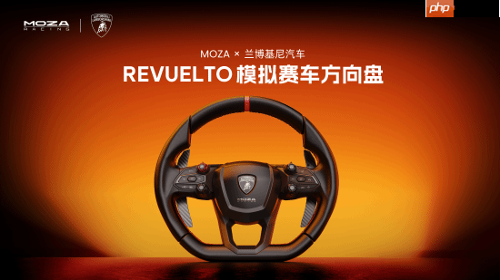 MOZA旗舰新品首度亮相科隆国际游戏展,与梅赛德斯-奔驰、MotoGP官宣正式合作