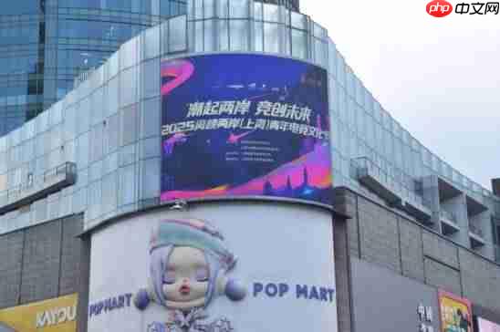 华硕主板助力海峡两岸（上海）青年电竞文化节