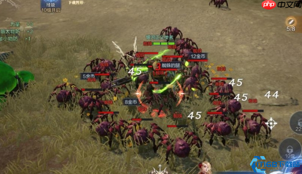 知识点速刷四大秘诀:高效收集全攻略