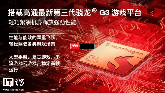 AYANEO攻氪品牌首款新品预热:起步价低于2500元