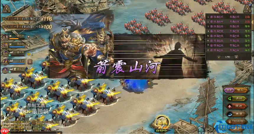 决战东瀛制胜全攻略:核心打法与终极秘籍