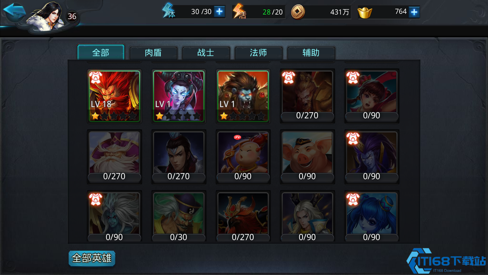 龙飞阵终极指南:掌控核心站位技巧释放最强法术威力