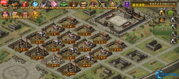 兵营改造终极指南:解锁高阶战力的核心步骤