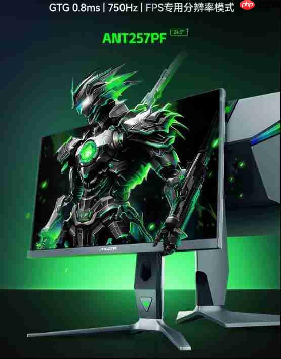 蚂蚁电竞7周年发布会揭幕 携手《永劫无间》推出联名神装 电竞生态再升级