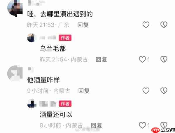 网友内蒙偶遇马云晒合照：谦逊有礼 酒量也不错