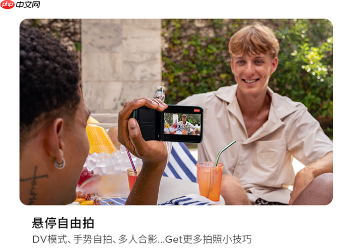 现在买折叠屏哪款有优惠?联想motorazr 60系列性价比最高